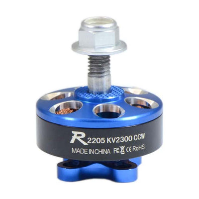 SunnySky R2205 2300kv FPV Brushless Motors x 4